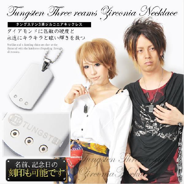 METAL Evolution |\lpuh yAlbNXɂ OLO̍ TUNGSTEN ^OXey_g YfB[X sale