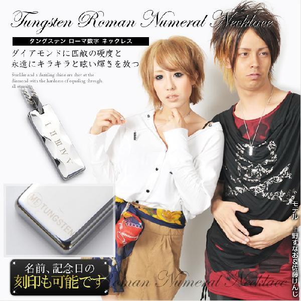 METAL Evolution |\lpuh yAlbNXɂ OLO̍ TUNGSTEN ^OXey_g YfB[X sale