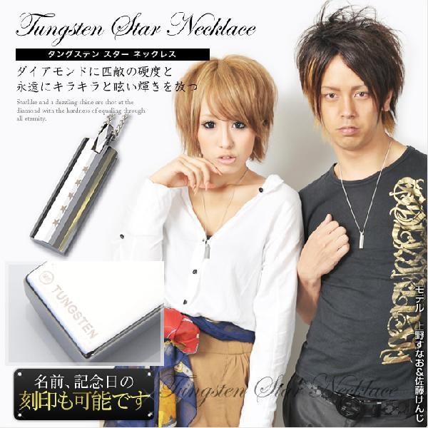 METAL Evolution |\lpuh yAlbNXɂ OLO̍ TUNGSTEN ^OXey_g YfB[X sale