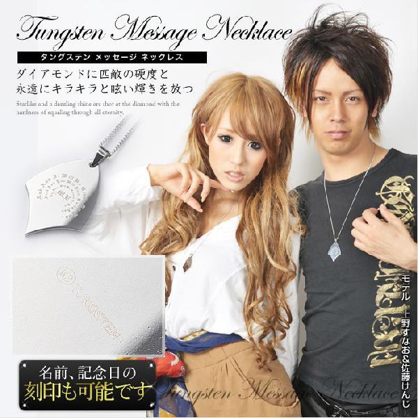 METAL Evolution |\lpuh yAlbNXɂ OLO̍ TUNGSTEN ^OXey_g YfB[X sale