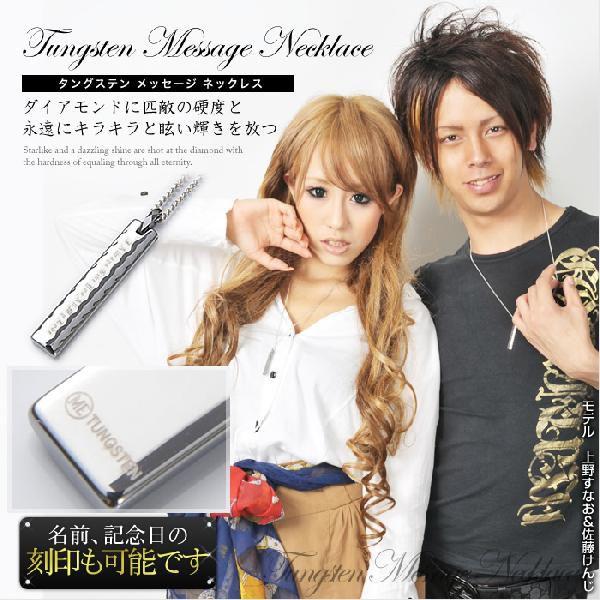 METAL Evolution |\lpuh yAlbNXɂ OLO̍ TUNGSTEN ^OXey_g YfB[X sale