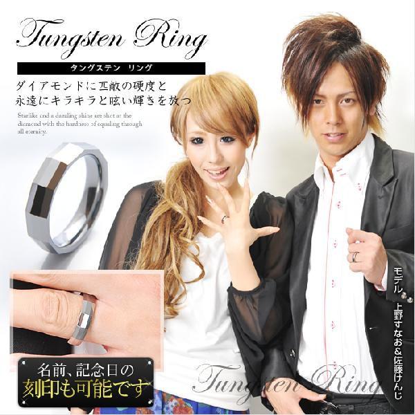 METAL Evolution E萔 |\lpuh w yAO OLO̍ TUNGSTEN ^OXeO Y fB[X sale