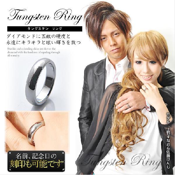 METAL Evolution E萔 |\lpuh w yAO OLO̍ TUNGSTEN ^OXeO Y fB[X sale