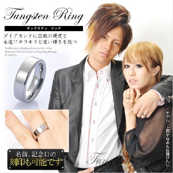 METAL Evolution E萔 |\lpuh w yAO OLO̍ TUNGSTEN ^OXeO Y fB[X sale