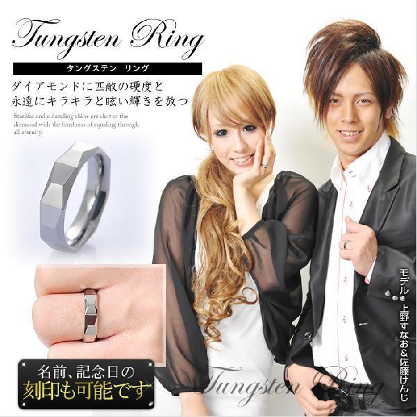 METAL Evolution E萔 |\lpuh w yAO OLO̍ TUNGSTEN ^OXeO Y fB[X sale