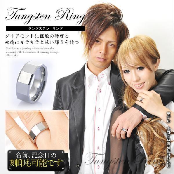 METAL Evolution E萔 |\lpuh w yAO OLO̍ TUNGSTEN ^OXeO Y fB[X sale