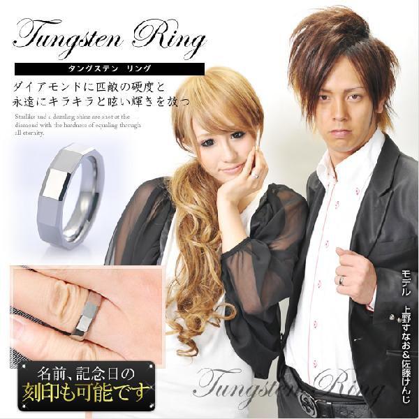 METAL Evolution E萔 |\lpuh w yAO OLO̍ TUNGSTEN ^OXeO Y fB[X sale