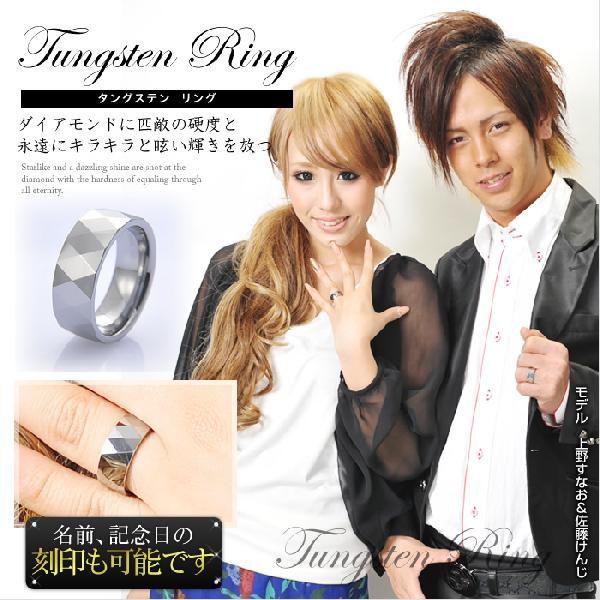 METAL Evolution E萔 |\lpuh w yAO OLO̍ TUNGSTEN ^OXeO Y fB[X sale