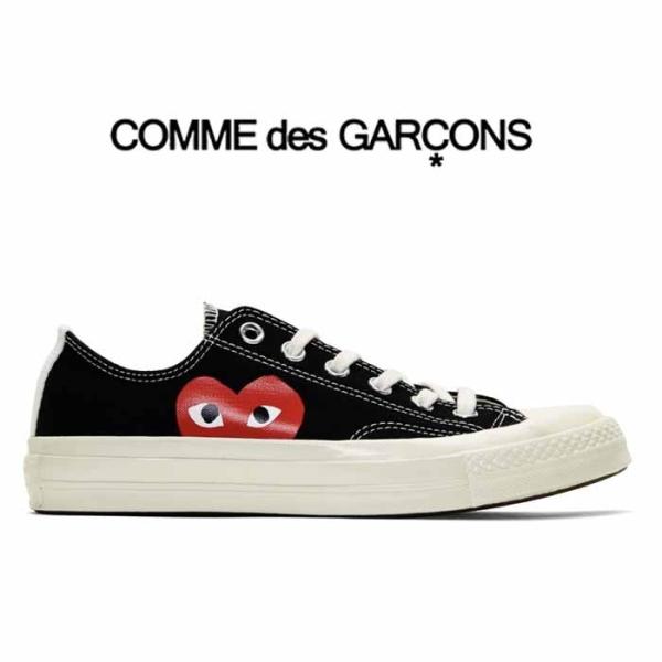 コムデギャルソン 海外モデル プレイ コムデギャルソン×コンバース スニーカー ブラック COMME des GARCONS