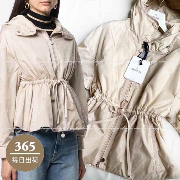 モンクレール MONCLER ナイロンライトダウンジャケット MERETZ