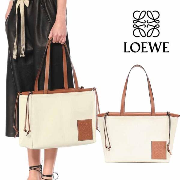 ロエベ LOEWE クッショントート ラージサイズ