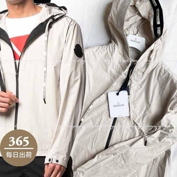 モンクレール MONCLER CARLES ロゴ パーカー ナイロンジャケット