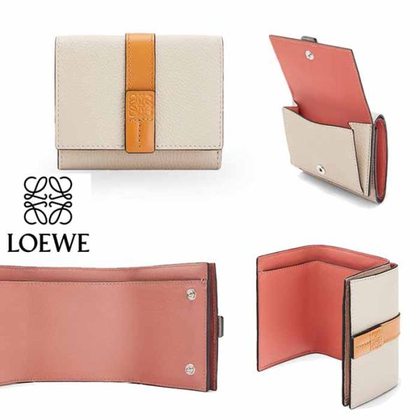 ロエベ LOEWE トライフォールド ウォレット 三つ折り財布 124.12