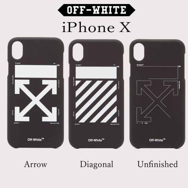 Off-White オフホワイト スマホケース iPhone X Unfinished/Diagonal