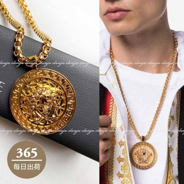 ヴェルサーチ VERSACE メデューサ ロゴ メダリオンチェーンネックレス