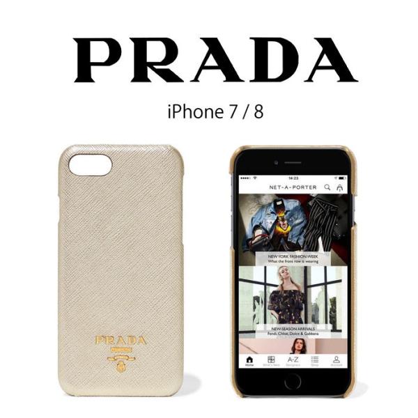 プラダ PRADAスマホケース レザー iPhone スマホケース ゴールド :bym18742000:JURER ヤフーショップ  通販 