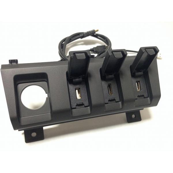 ホンダ ヴェゼル Vezel 専用 Usbパネル Usb Hdmiパネルusbジャック追加に Ru1 Ru2 Ru3 Ru5 ケーブル カーナビ ロアアンダーカバーナビ取付キット Buyee Buyee 日本の通販商品 オークションの代理入札 代理購入