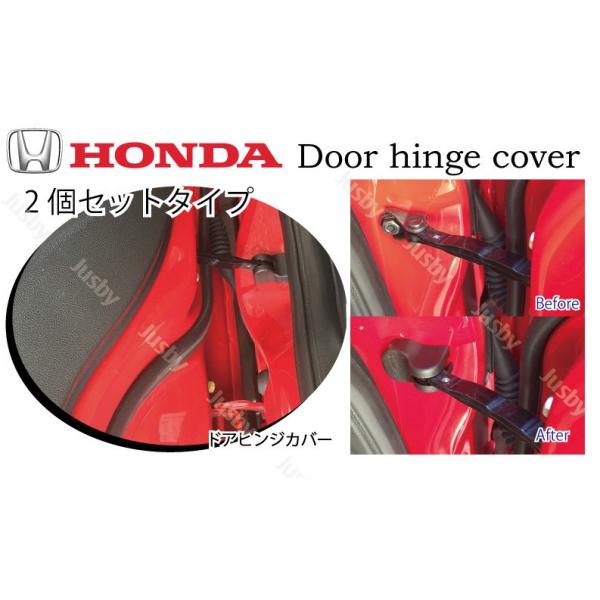 iSjJusby z_p hAqWJo[ 2Zbg F[/t[h/IfbZC/N-BOX/N-WGN/N-ONE p[c ANZT[ hAJo[