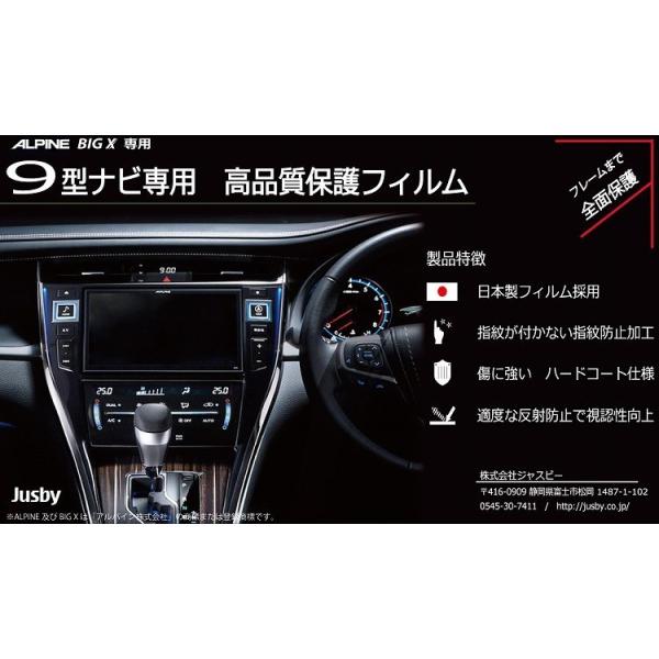お値下げ可‼️ アルパイン　ビックX EX009 9型/8型カーナビ ビッグX | アルパイン ALPINE Japan