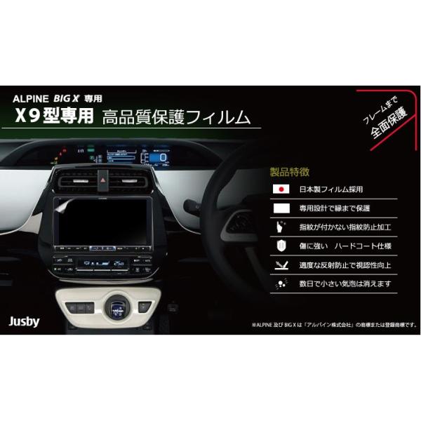 i{jALPINE BIG Xp X9^p wh~@J[irptیtBApC(X9-VO/X9-NO/X9-EQ/KAE-X9CPF)
