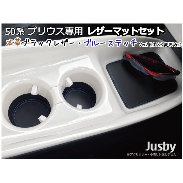 jusby-auto_10000219