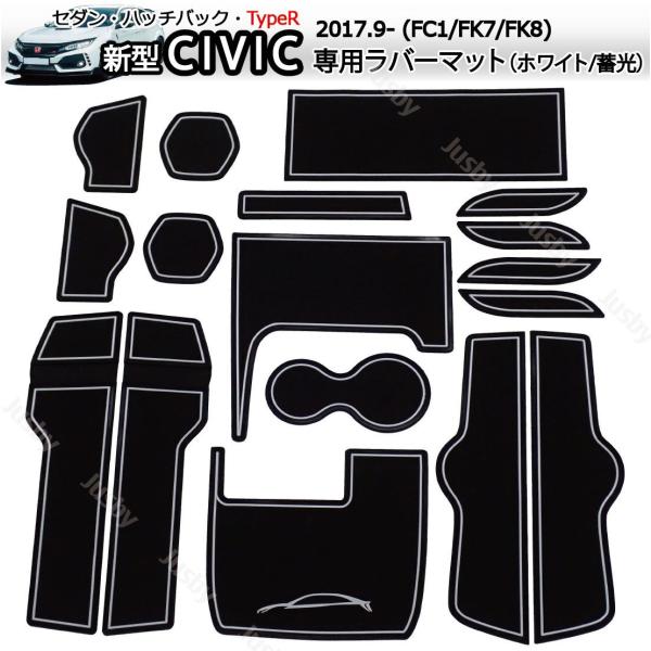 (p)z_ VrbN/Z_/nb`obN/TypeRpCeAo[}bg(F/~/zCg)hA|PbgR\[}bg Civic(FC1/FK7/FK8)