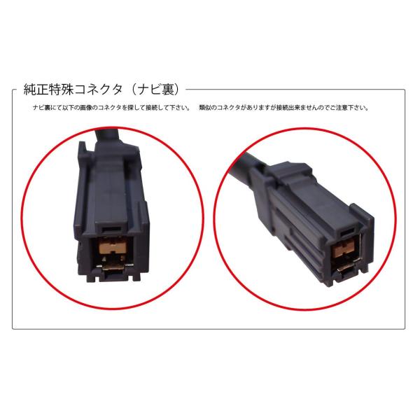 ホンダ Usbソケット アダプタパネル専用 Usb変換ケーブル Type F 社外カーナビ取付け用にフィット ヴェゼル シビック シャトル グレイス ステップワゴン Typef Buyee Buyee 日本の通販商品 オークションの代理入札 代理購入