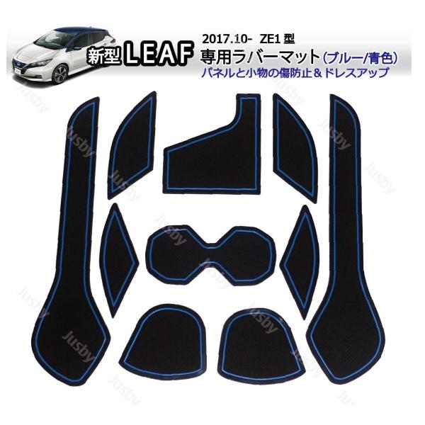 [tiZE1jYp CeAo[}bg(u[/F)(&amp;ۏؕt)2017hA|Pbg}bg R\[S}bg LEAF p[c ANZT[