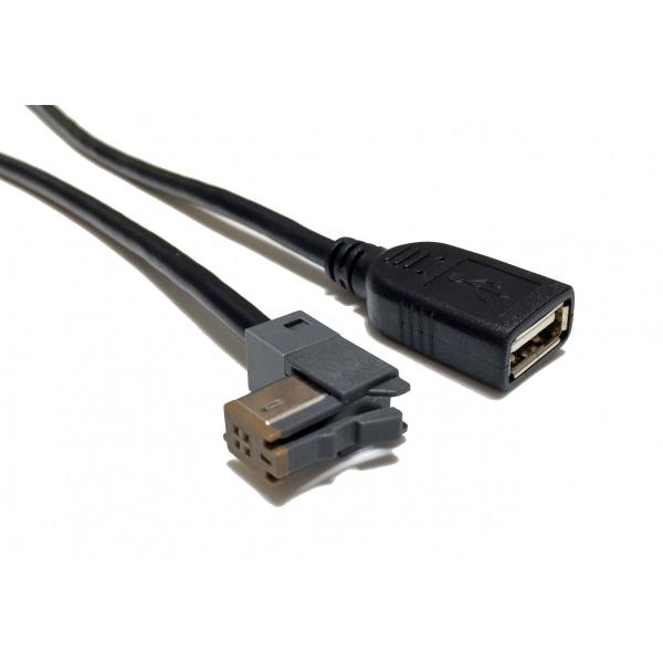 トヨタ純正カーナビゲーション専用USB接続ケーブル(Type B) DSZT-YC4T/NSZT-ZA 4T/NSZN-W64T/NSZT-YA4T/ NSZT-Y64T/NSZT-ZA4T/NHBA-X62G/等 プリウス/アクア/等 :1999962:ジャスビー - 通販 - Yahoo!ショッピング トヨタ純正カーナビゲーション専用USB接続ケーブル(Type B) DSZT-YC4T/NSZT-ZA 4T/NSZN-W64T/NSZT-YA4T/ NSZT-Y64T/NSZT-ZA4T/NHBA-X62G/等 プリウス/アクア/等 :1999962:ジャスビー - 通販 - Yahoo!ショッピング