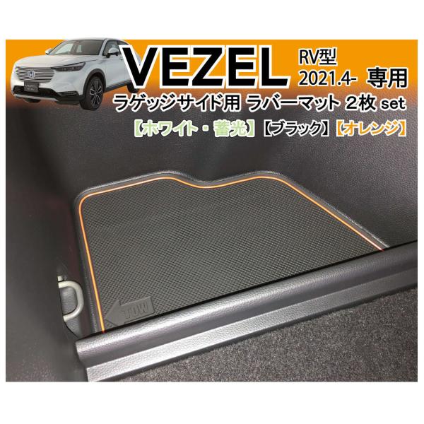 車 トランク シートカバー - 自動車・バイクの人気商品・通販・価格比較 - 価格.com 車 トランク シートカバー - 自動車・バイクの人気商品・通販・価格比較 - 価格.com