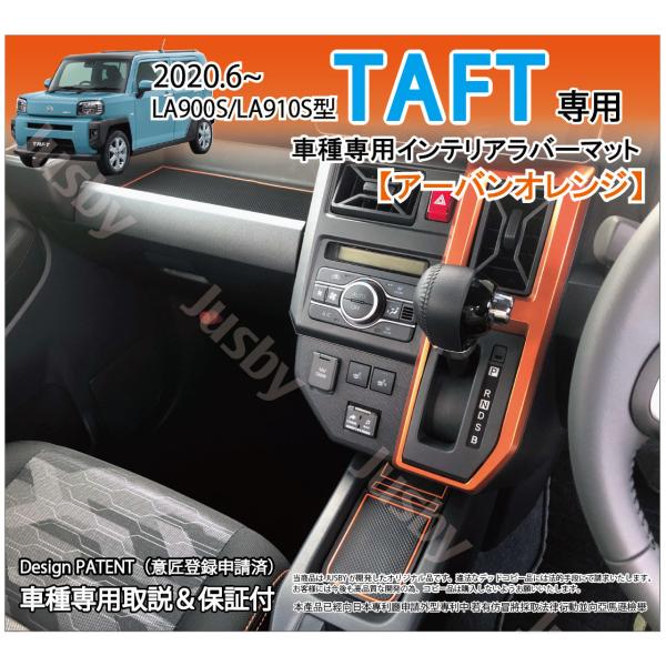 Ή _Cnc ^tg TAFT p CeA o[}bg (zCg/IW) hA|Pbg }bg tAp[c ANTT[ 