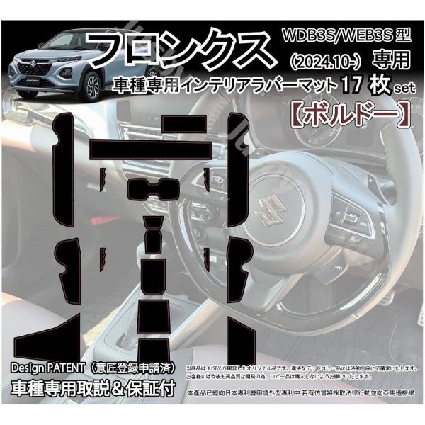 ハヤテのごとく　天王州アテネ　ラバーマット　新品未開封 天王洲アテネ プレイマット ハヤテのごとく - メルカリ