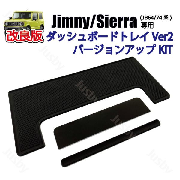 Wj[ m}h VGJB64 JB74 JC74^ _bV{[hgC (ǔ Ver2) o[WAbvKIT X}zz_[ XYLԓ[{bN 