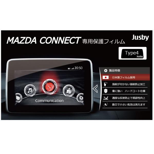 maz様 フォロー割 専用 KYO-EI ツバ付ハブリング マツダ 5/114.3 2個入 外径73mm内径