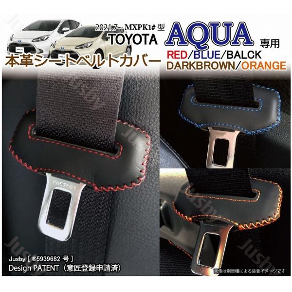 ANA AQUA (MXPK1#^) p  { {v V[gxgJo[ U[Jo[ Xeb` hXAbv ىh~ p[c ANZT[ g^p