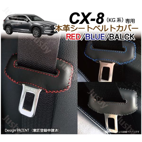 }c_ CX-8 KGn p {vV[gxgJo[ U[Jo[    Xeb` hXAbv ى&amp;h~ p[c ANZT[ { MAZDA CX8