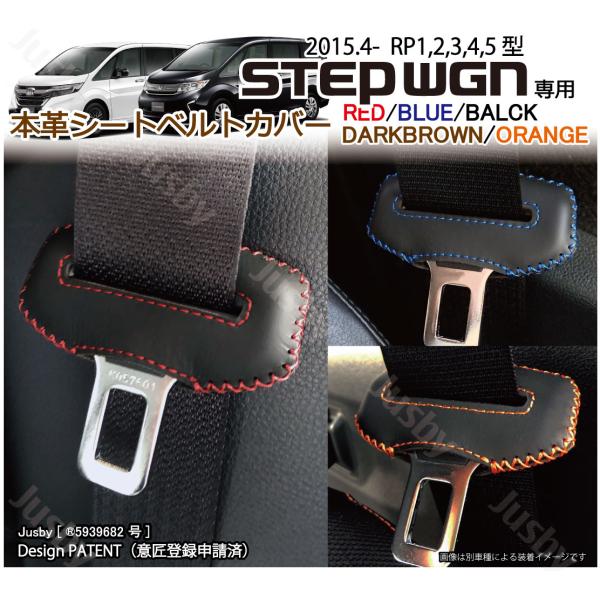 z_ XebvS RP1,2,3,4,5 {vV[gxgJo[ U[Jo[     Xeb` hXAbv p[c ANZT[ { JX^ STEP WGN