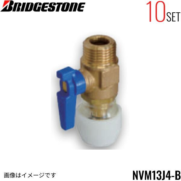 BRIDGESTONE（ブリヂストン） NVM13J4-B 10個セット プッシュマスター 
