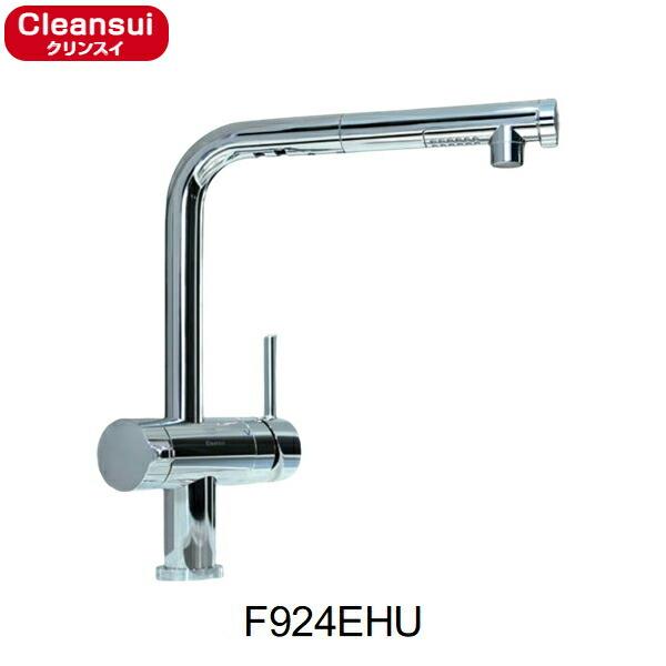 ビルトイン浄水器　F914EHU(三菱ケミカル・クリンスイ) F914EHU/F914KEHU | クリンスイの製品 | 家庭用・浄水器の三菱