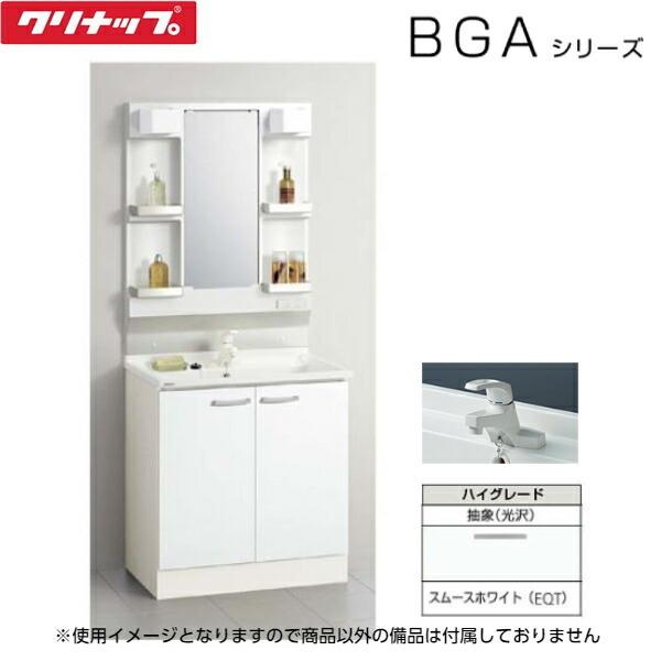 BGAL75TNTSWEQTI+M-H751GAEN Nibv CLEANUP ʉϑ+~[LrlbgZbg Ԍ75cm ʒndl 