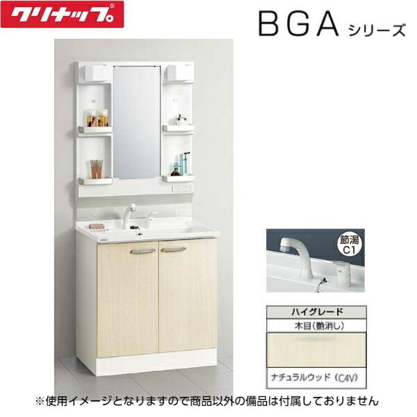 流し台 ミラーキャビネット クリナップの人気商品・通販・価格 流し台 ミラーキャビネット クリナップの人気商品・通販・価格