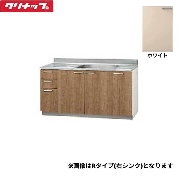 クリナップ LAT-150MR CLEANUP 木キャビキッチン すみれ 流し台150cm