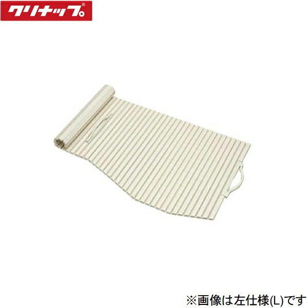 クリナップ 風呂ふた」の人気商品一覧 | 安い商品を通販サイトから探す