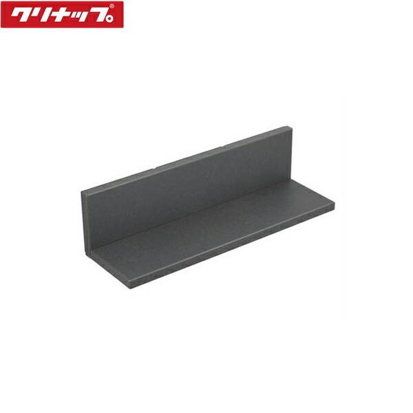 タオル掛け ZKR045RH-Kリンクシェルフateez サン 直筆サイン入りチェキ