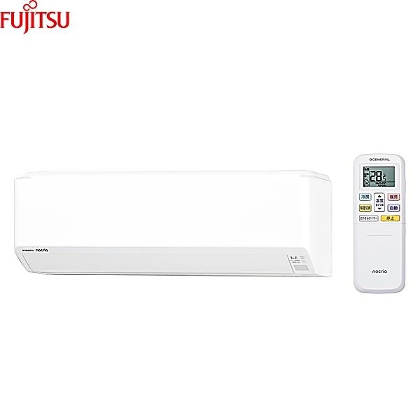 富士通（FUJITSU） AS-AH366T [AS-AH366T+AO-AH366T] 富士通ゼネラル