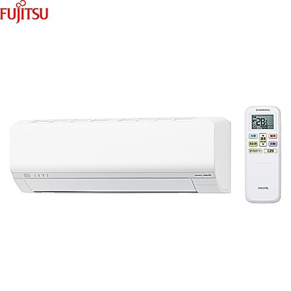 富土通エアコン14畳用2018年製 F26062140-11 富士通（FUJITSU） AS-L406T2W [AS-L406T2W+AO-L406T2] 富士通ゼネラル