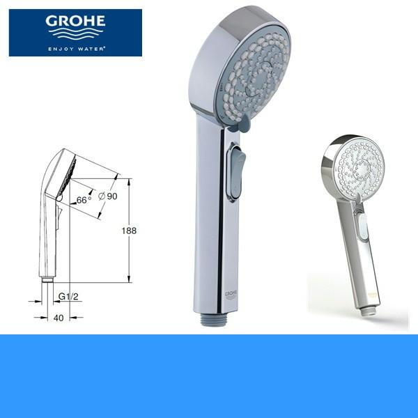 ⭐️⭐️⭐️⭐️⭐️　GROHE ハンドシャワー 26120000 26120000 グローエ GROHE スプリー90ハンドシャワー 送料無料 : 住設