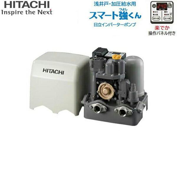 (35) ミニタンク式 浅井戸・加圧給水用［自動］ポンプ WM-P250Y 日立 日立（HITACHI） WM-P250Y 日立ポンプ インバーター浅井戸用・加圧給水