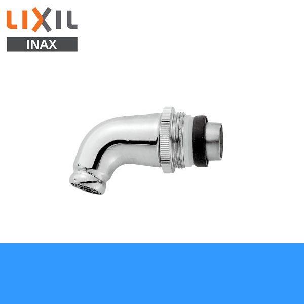 INAX（イナックス） A-430 リクシル LIXIL/INAX 水栓金具オプション