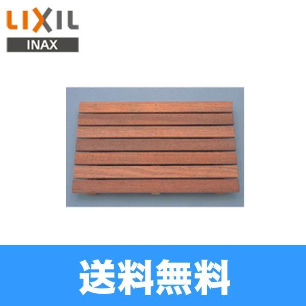 INAX（イナックス） A-5339 リクシル LIXIL/INAX ペット用水栓